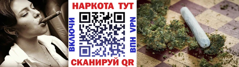 Купить наркотики цена Бугульма Гашиш  Бутират  Амфетамин  МЕФ  А ПВП 