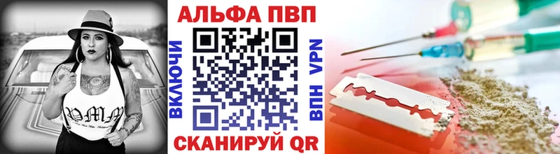 МЕФ Бугульма