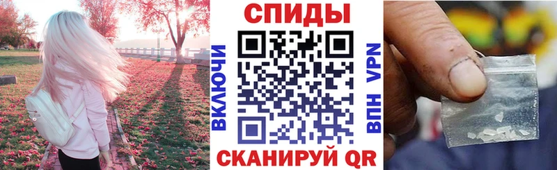 АМФ VHQ  Бугульма 
