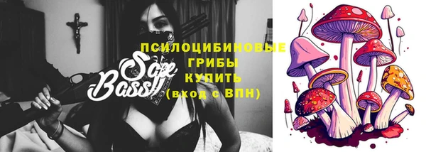 кокаин VHQ Богородицк