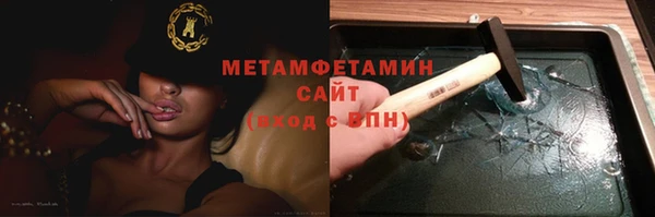ECSTASY Богданович