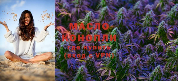 кокаин VHQ Богородицк