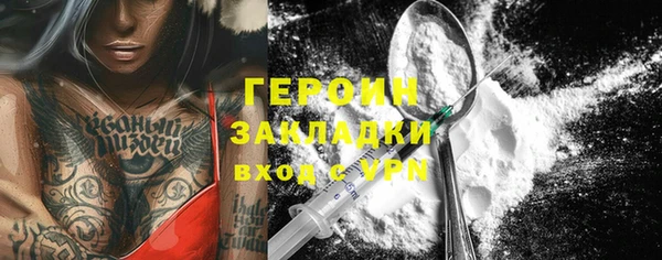ECSTASY Богданович