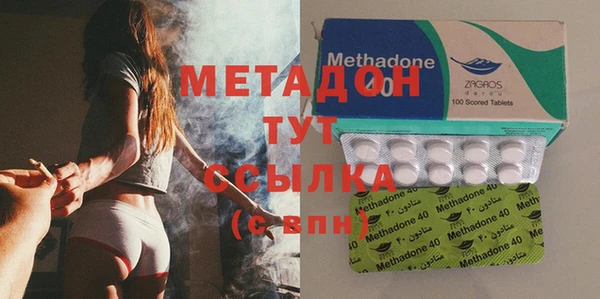 ECSTASY Богданович