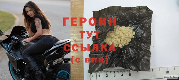 ECSTASY Богданович