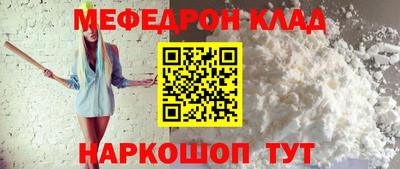 PSILOCYBIN Апрелевка