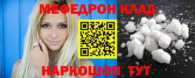 PSILOCYBIN Апрелевка