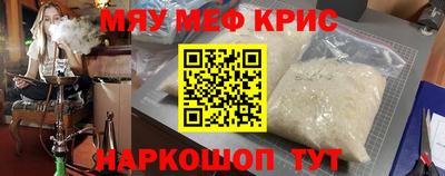 PSILOCYBIN Апрелевка