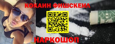 PSILOCYBIN Апрелевка