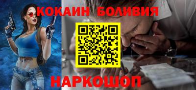 PSILOCYBIN Апрелевка