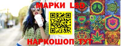 скорость mdpv Апшеронск