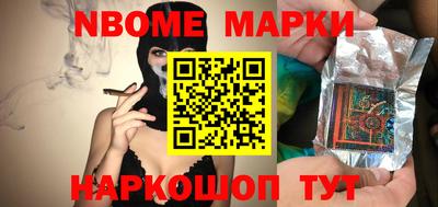 дистиллят марихуана Балаково