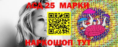PSILOCYBIN Апрелевка