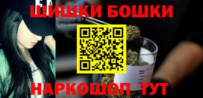 PSILOCYBIN Аргун