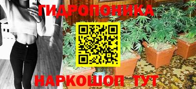 скорость mdpv Апшеронск