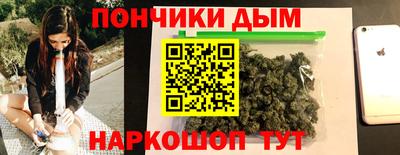 скорость mdpv Апшеронск