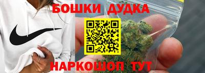 PSILOCYBIN Апрелевка