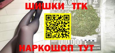 скорость mdpv Апшеронск