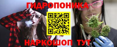 PSILOCYBIN Апрелевка