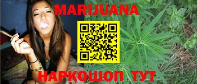 круглые Балашиха