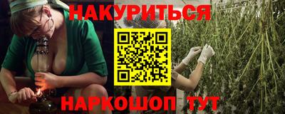 PSILOCYBIN Аргун