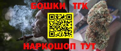 PSILOCYBIN Апрелевка