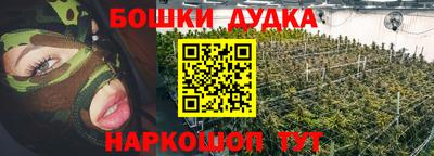PSILOCYBIN Аргун