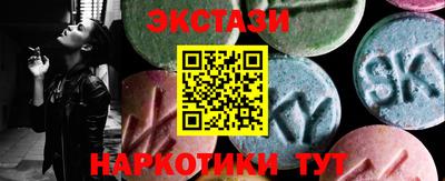 PSILOCYBIN Апрелевка