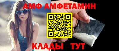 скорость mdpv Апшеронск