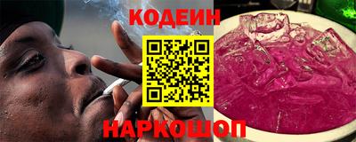 PSILOCYBIN Апрелевка