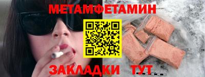 COCAINE Азнакаево