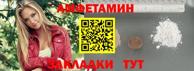 PSILOCYBIN Аргун