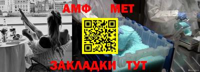 скорость mdpv Апшеронск
