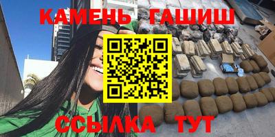 скорость mdpv Апшеронск