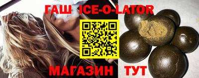 PSILOCYBIN Апрелевка