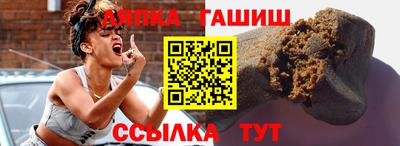 скорость Абакан