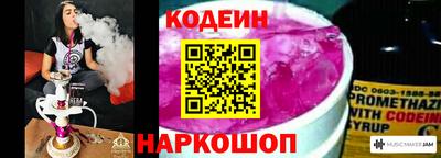 PSILOCYBIN Апрелевка