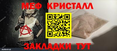 ешки Гатчина