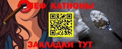 PSILOCYBIN Апрелевка