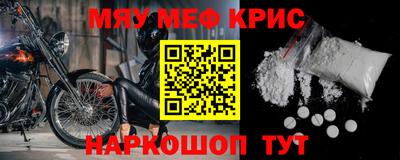 PSILOCYBIN Аргун