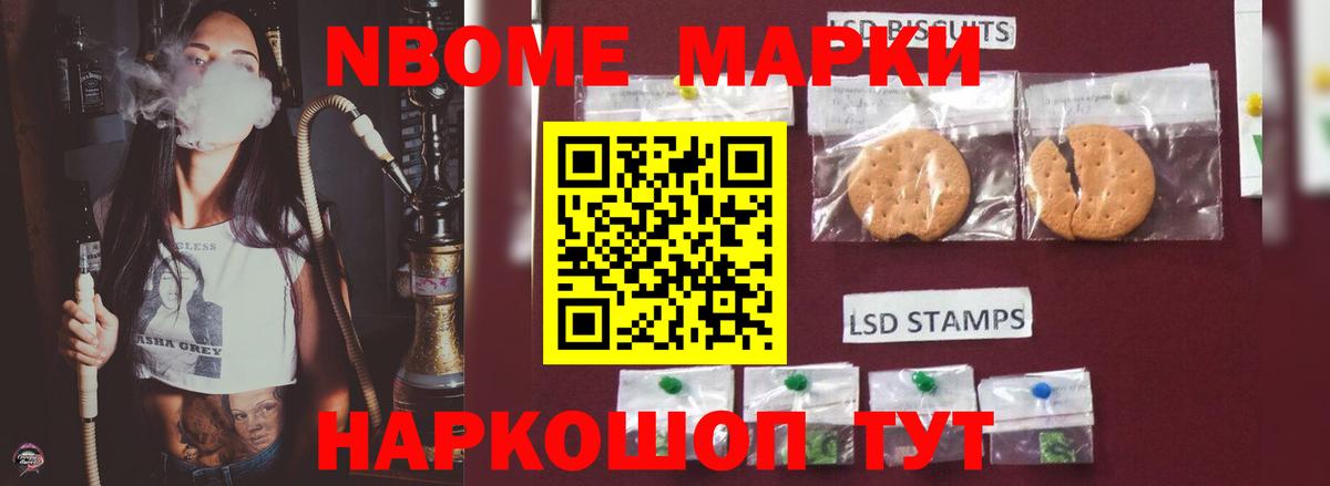 Лсд 25 экстази ecstasy  Бугульма  LSD-25 экстази кислота 