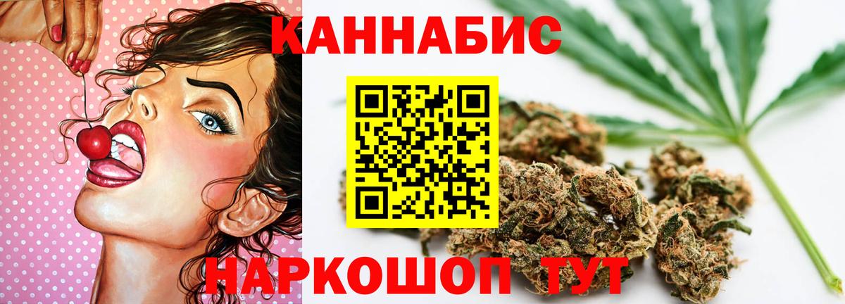 ГАШ Бугульма